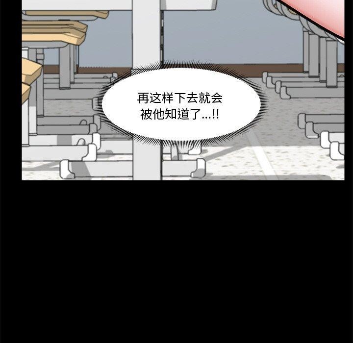 催眠手机
