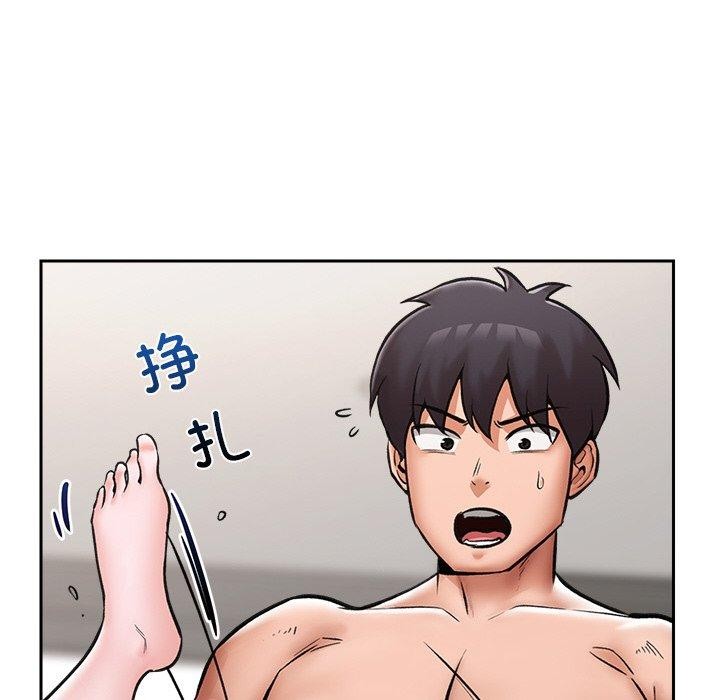 催眠手机