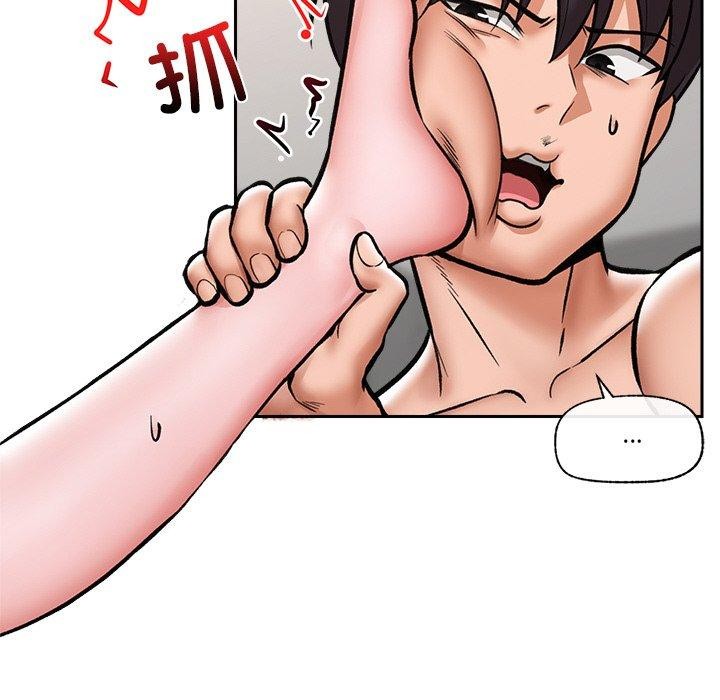 催眠手机