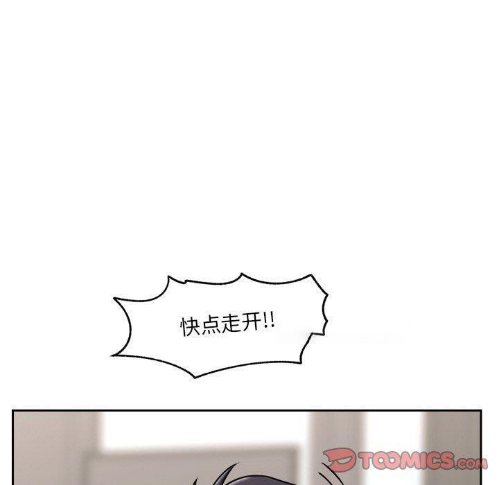 催眠手机