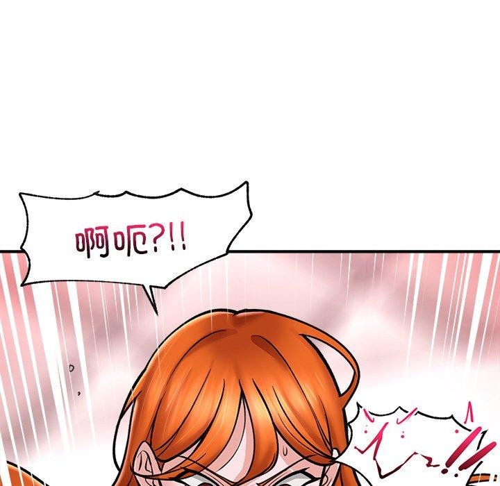催眠手机