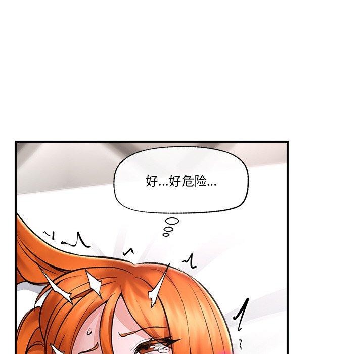 催眠手机