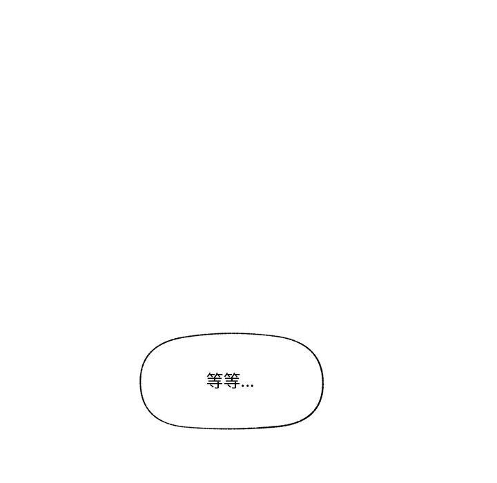 催眠手机