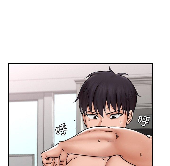 催眠手机