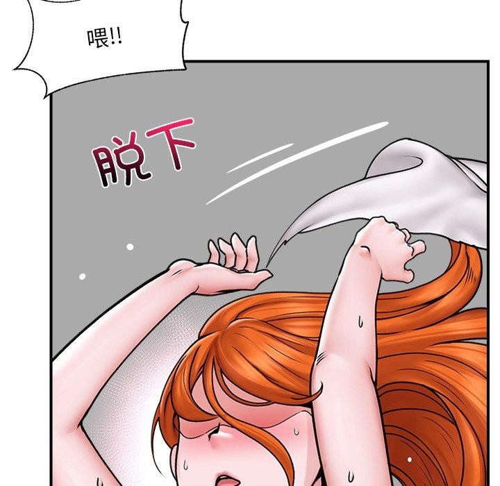 催眠手机