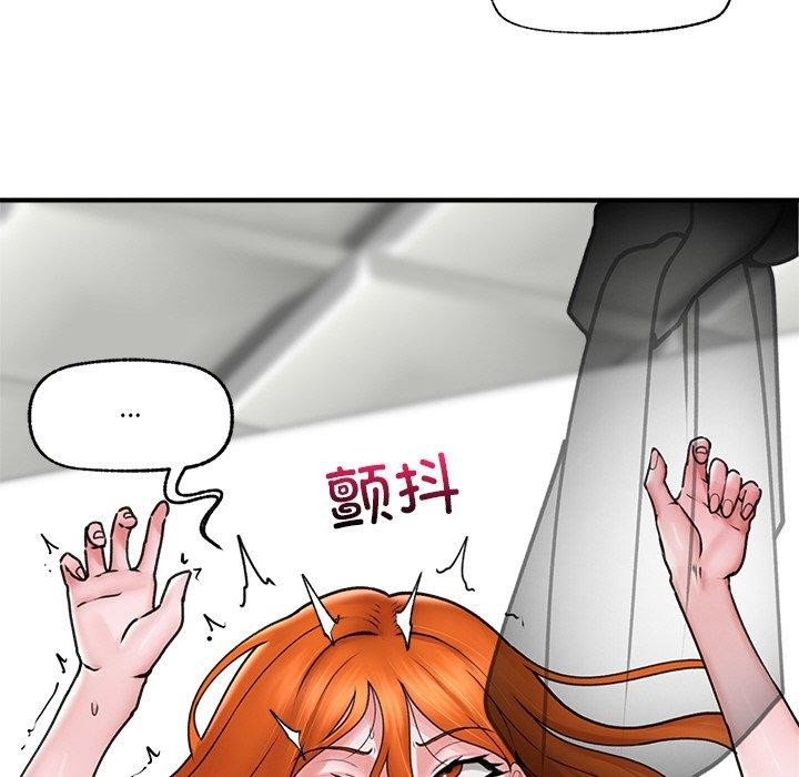 催眠手机