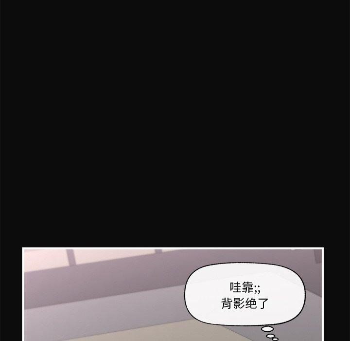 催眠手机
