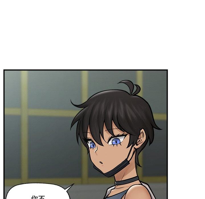 催眠手机