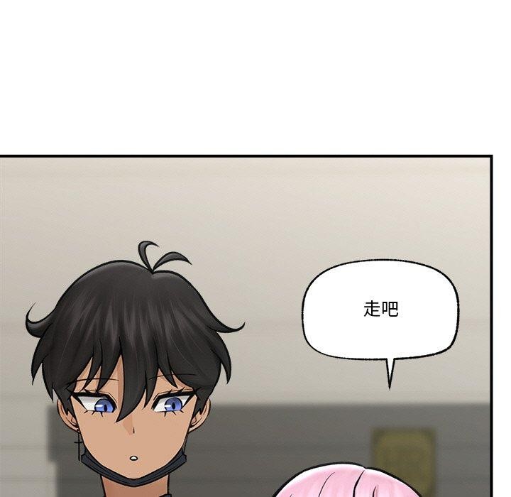催眠手机