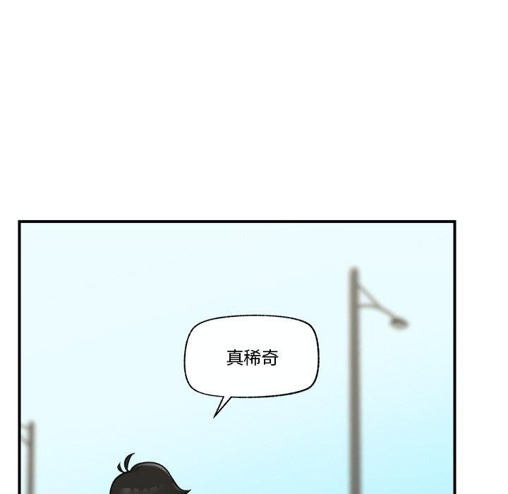 催眠手机