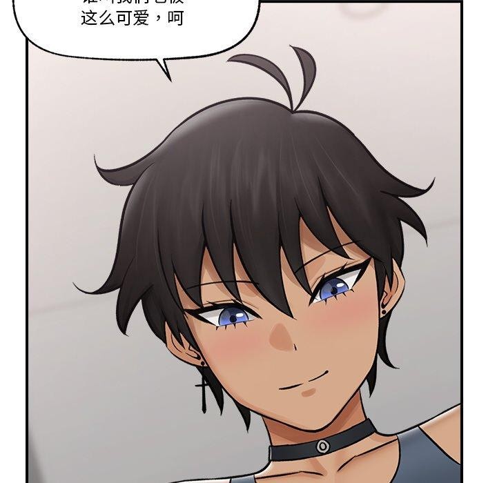 催眠手机