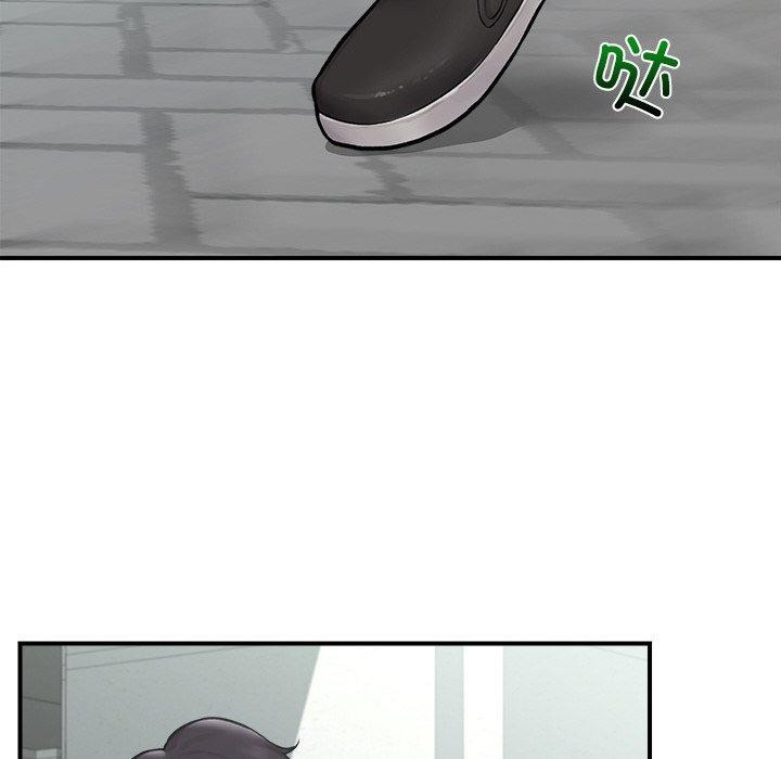 催眠手机