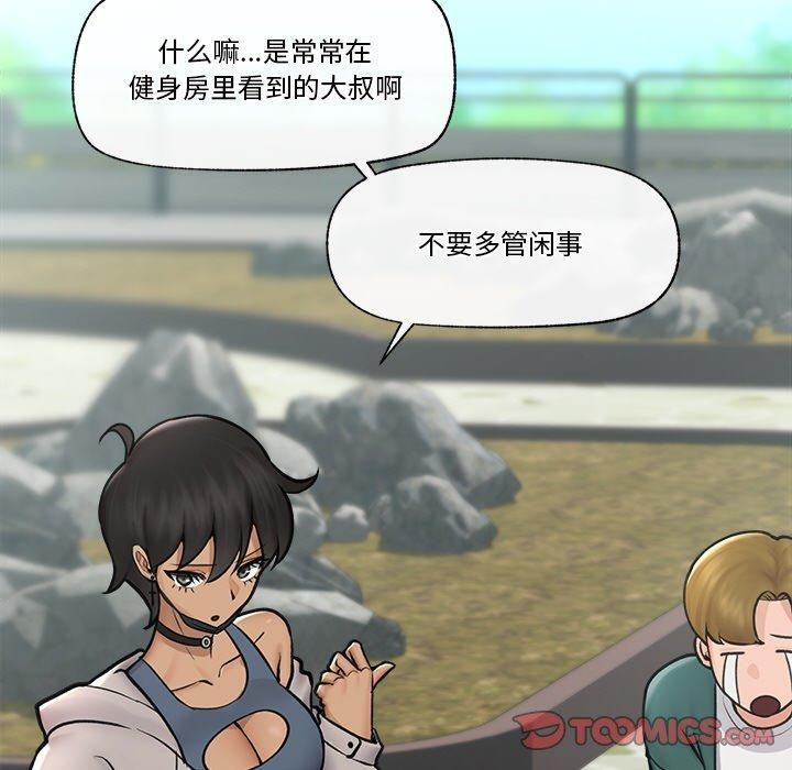 催眠手机