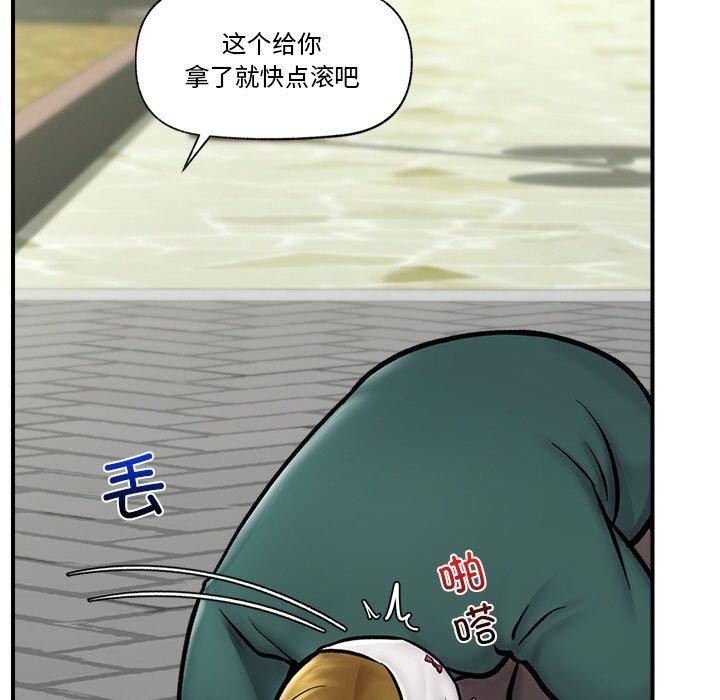 催眠手机