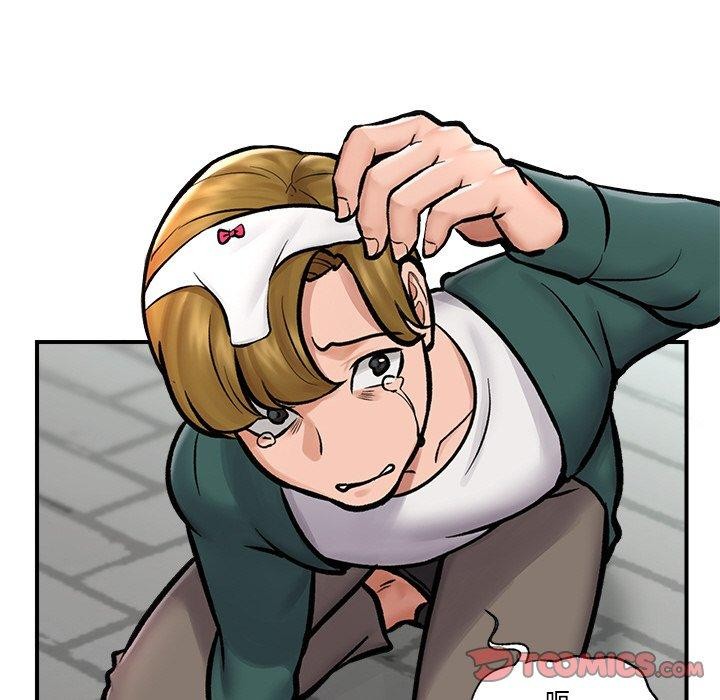 催眠手机