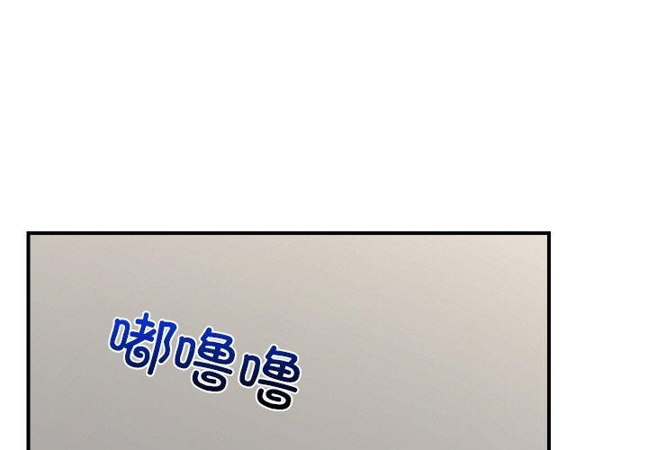 催眠手机
