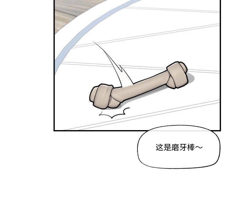 催眠手机