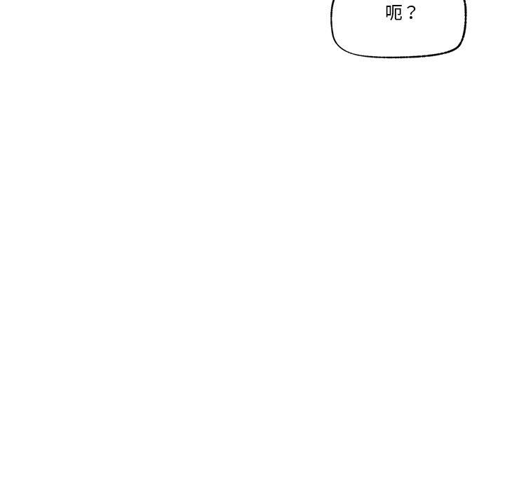 催眠手机