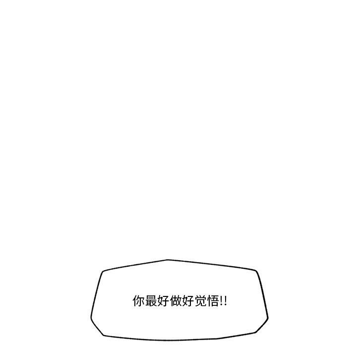 催眠手机