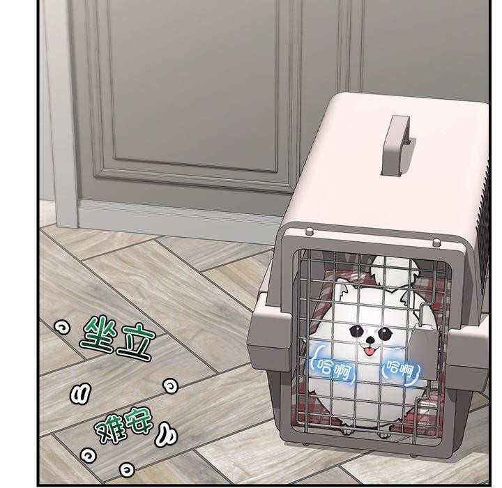 催眠手机