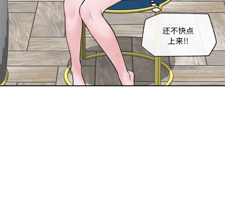 催眠手机