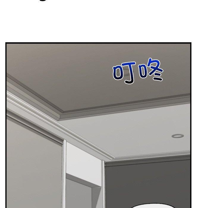 催眠手机