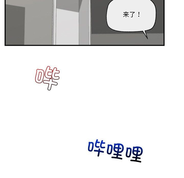 催眠手机