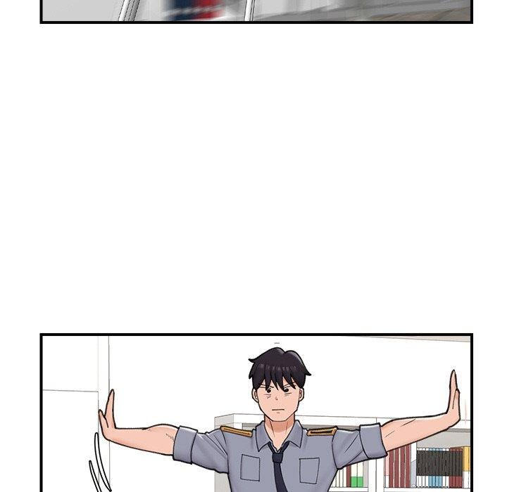 催眠手机