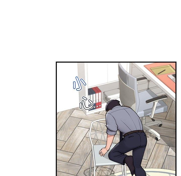 催眠手机