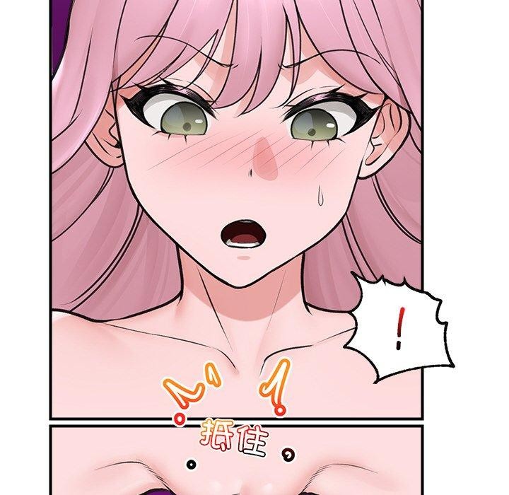催眠手机