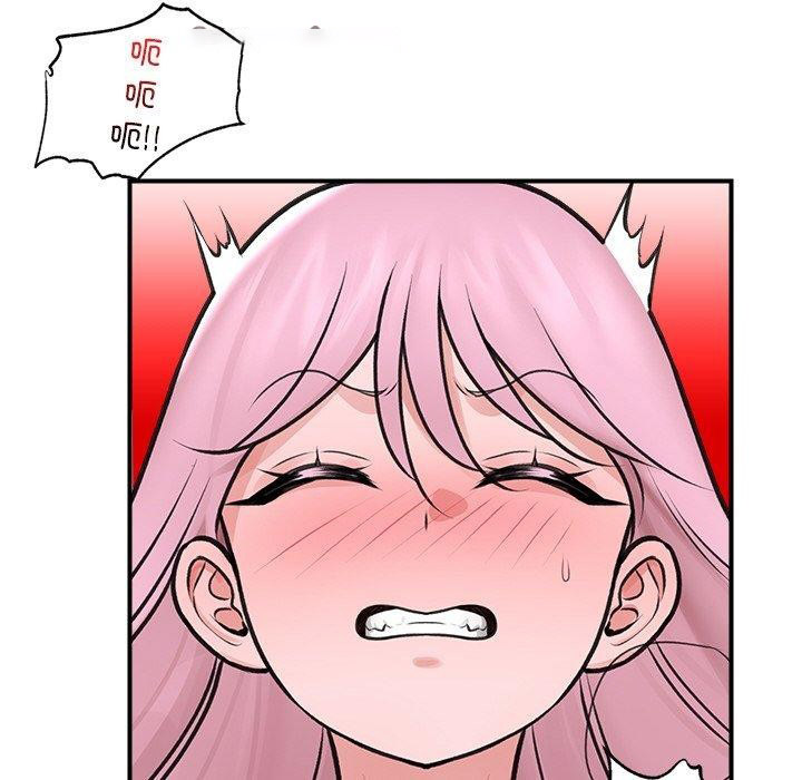 催眠手机