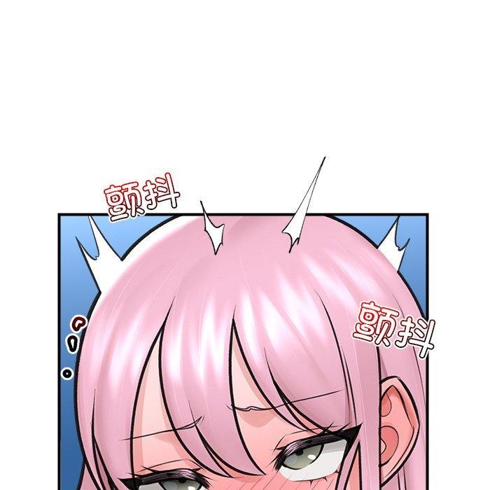 催眠手机