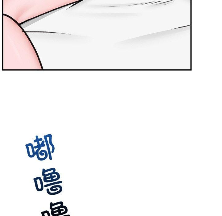 催眠手机