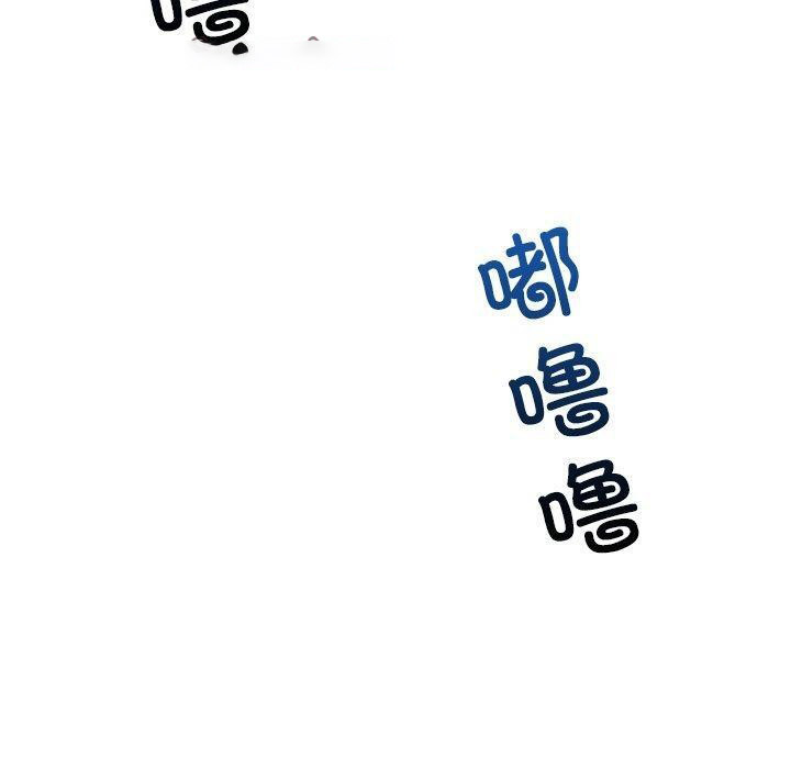 催眠手机