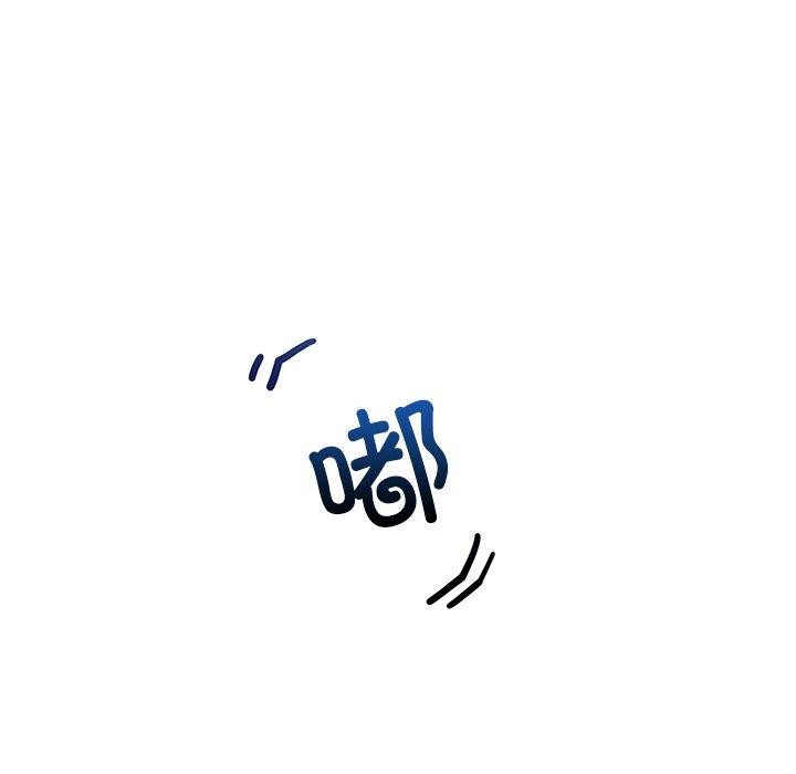催眠手机