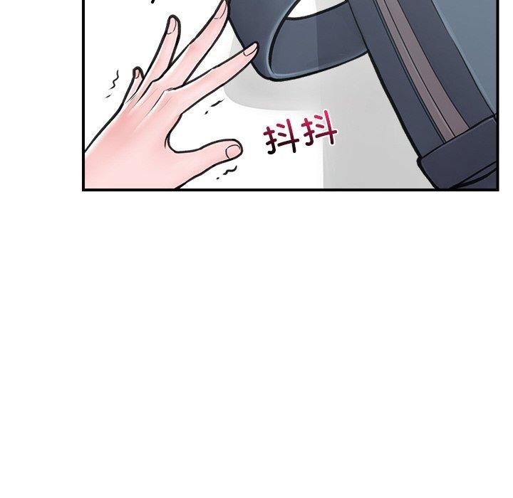 催眠手机