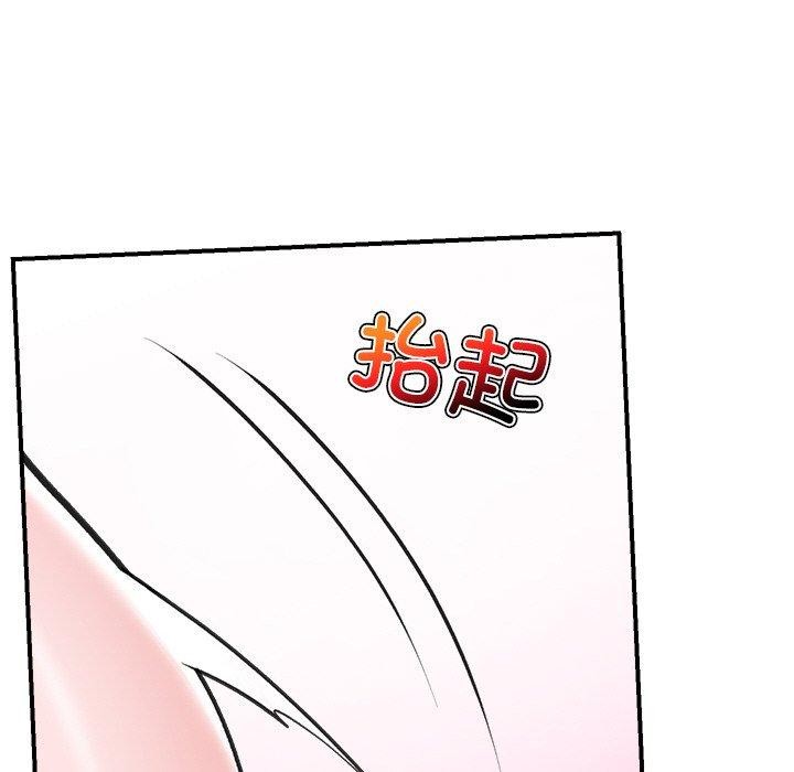 催眠手机