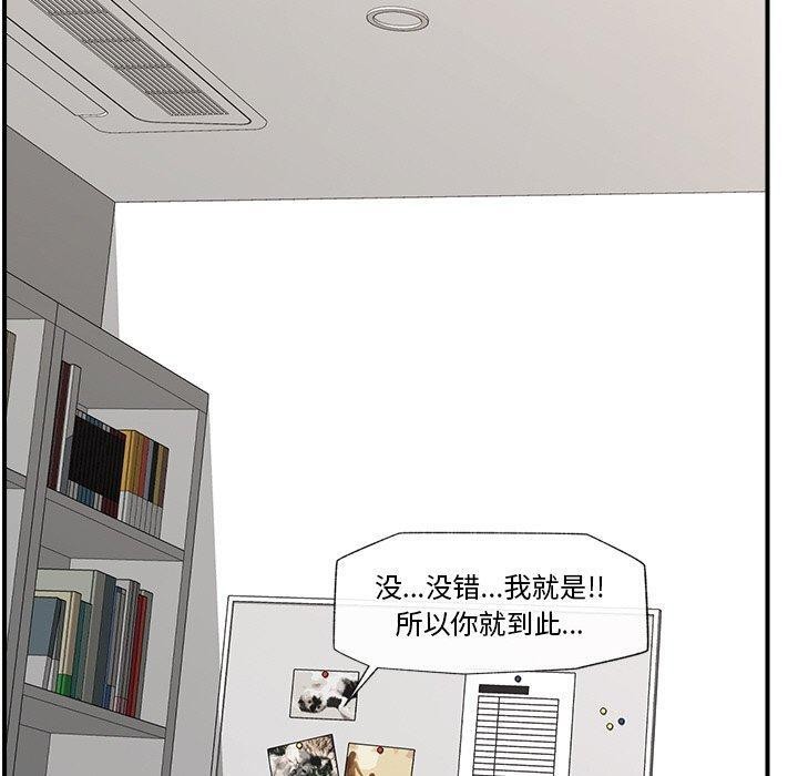 催眠手机