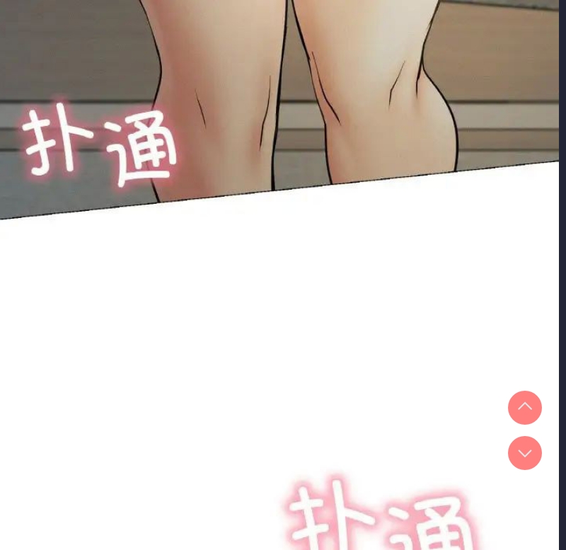 屋檐下的光