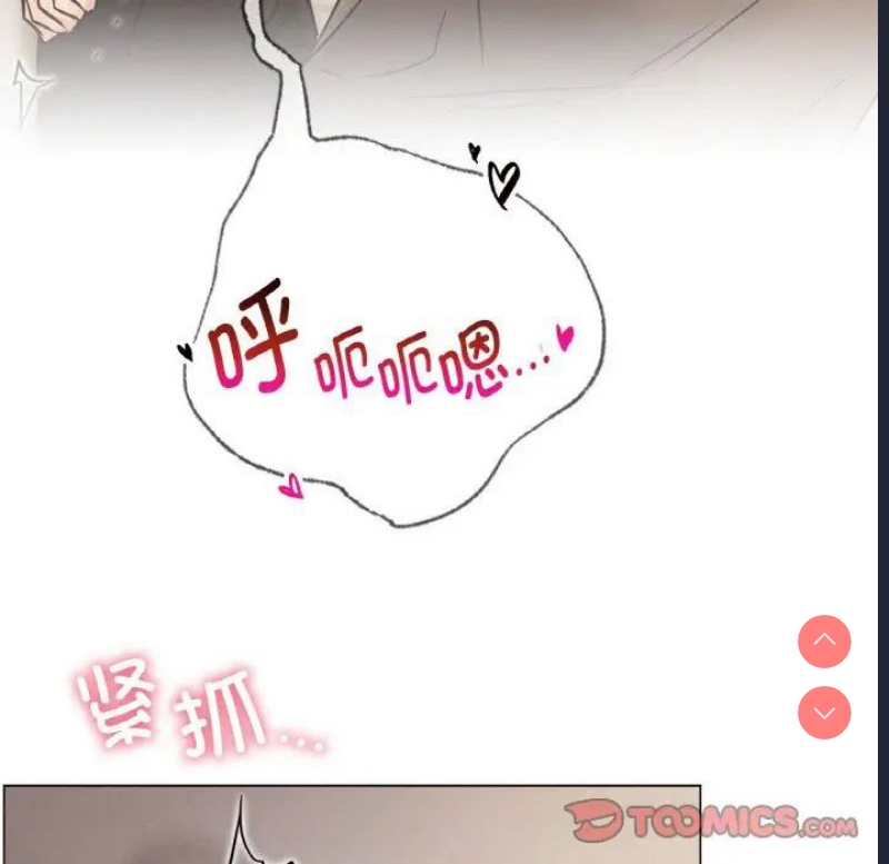 屋檐下的光