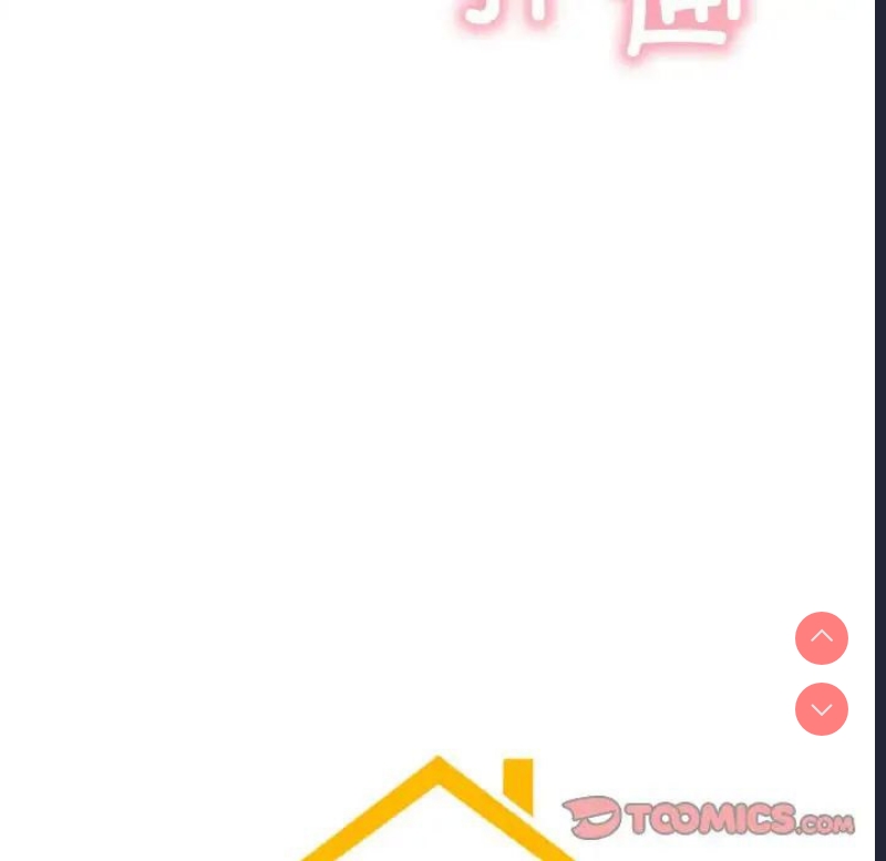 屋檐下的光