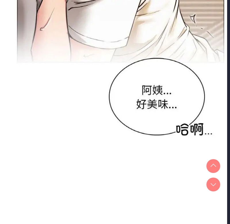 屋檐下的光