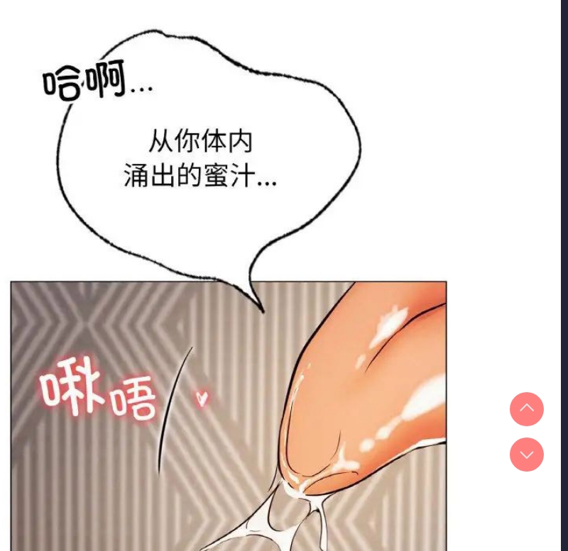 屋檐下的光