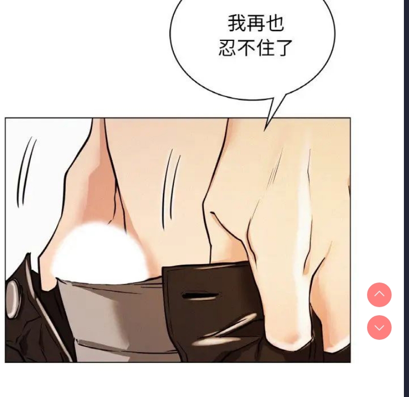 屋檐下的光