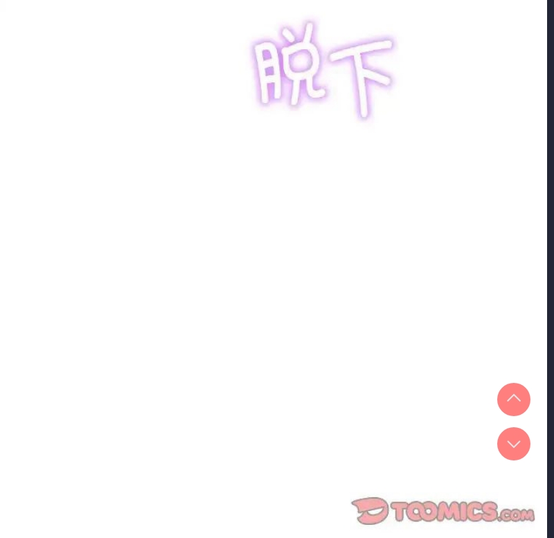 屋檐下的光