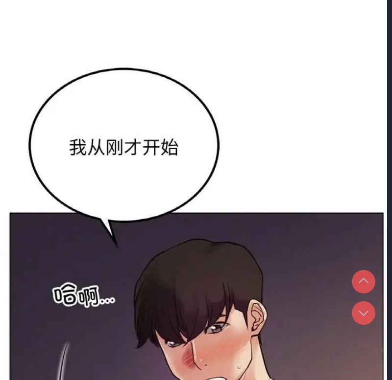 屋檐下的光