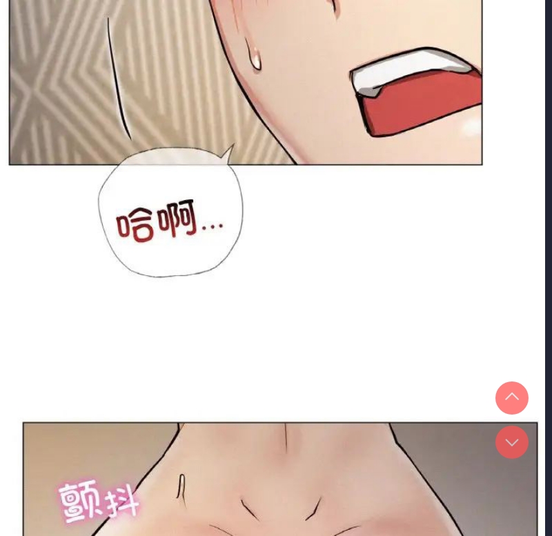 屋檐下的光