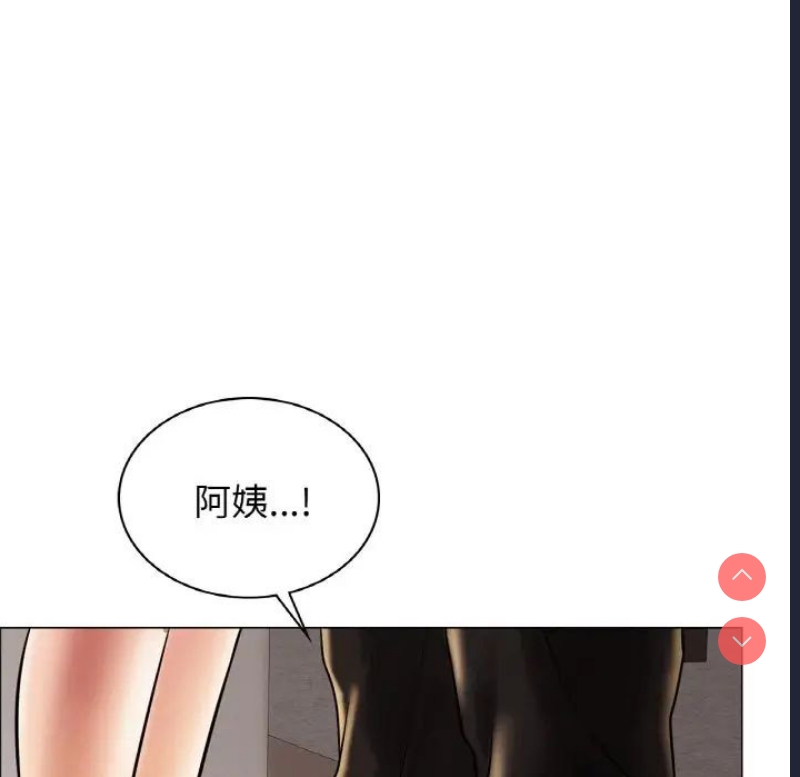 屋檐下的光