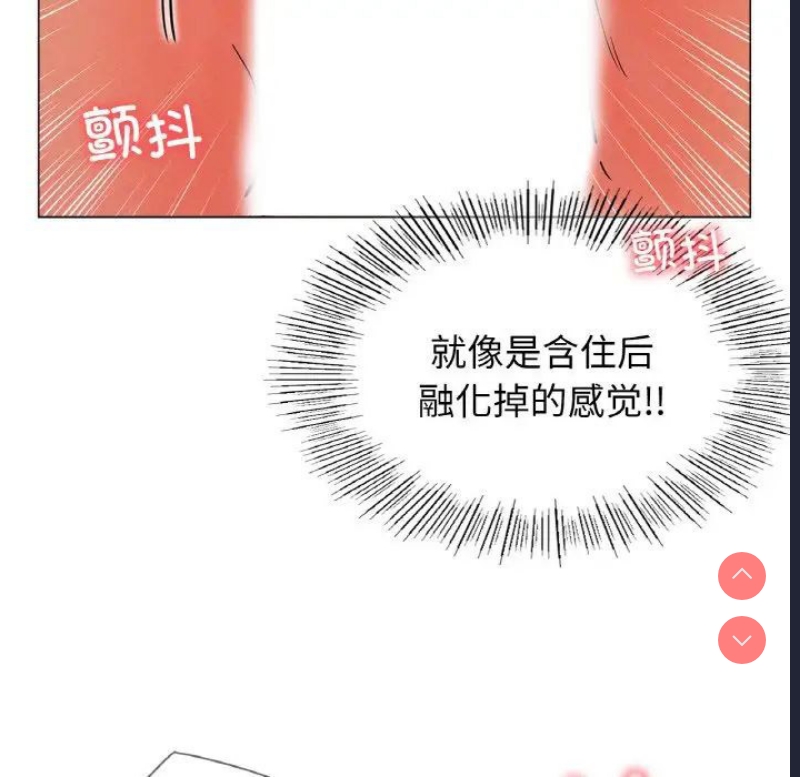屋檐下的光