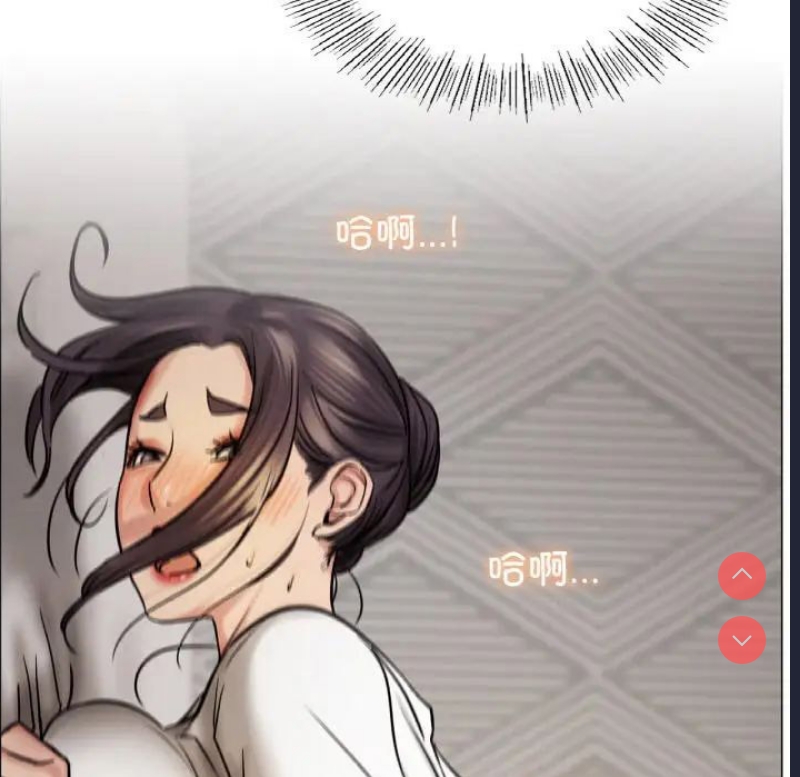屋檐下的光